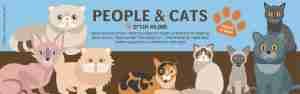קבוצת פייסבוק People&cats
