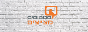 קבוצות פייסבוק סטטוסים מצייצים